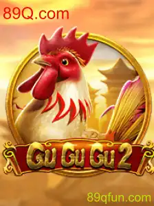 Explorando o Mundo de GuGuGu2: Um Novo Desafio no Universo dos Jogos