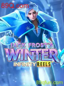 Descubra o Mundo de Aventuras de JackFrostsWinter