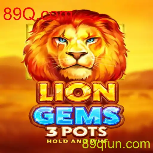 Explorando LionGems3pots: Um Mundo de Estratégia e Diversão