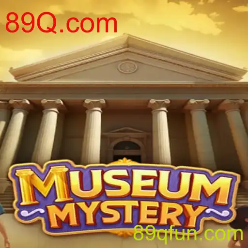Desvendando os Segredos do MuseumMystery