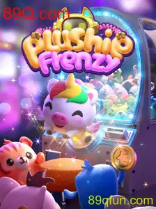 Descubra o Fascinante Mundo de PlushieFrenzy: A Nova Sensação dos Jogos Casuais