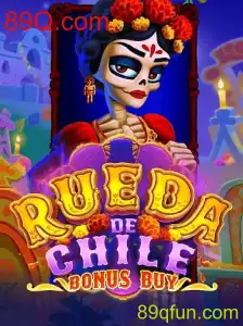 Explorando o Mundo de RuedaDeChileBonusBuy: Um Jogo de Apostas Inovador