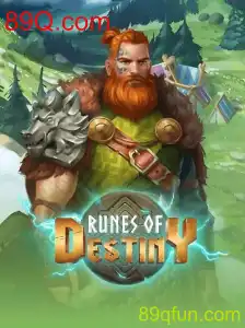Explorando o Mundo de RunesOfDestiny: Aventuras e Estratégias